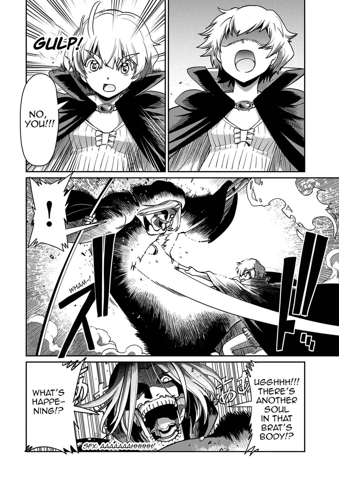 Isekai Shoukan Ojisan no Juu Musou Life ~Sabage-zuki Salaryman wa Kaisha Owari ni Isekai e Chokki Suru~ Chapter 42 - Page 15