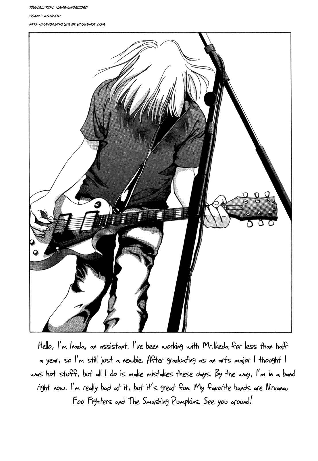 No Side Chapter 29 - Page 24