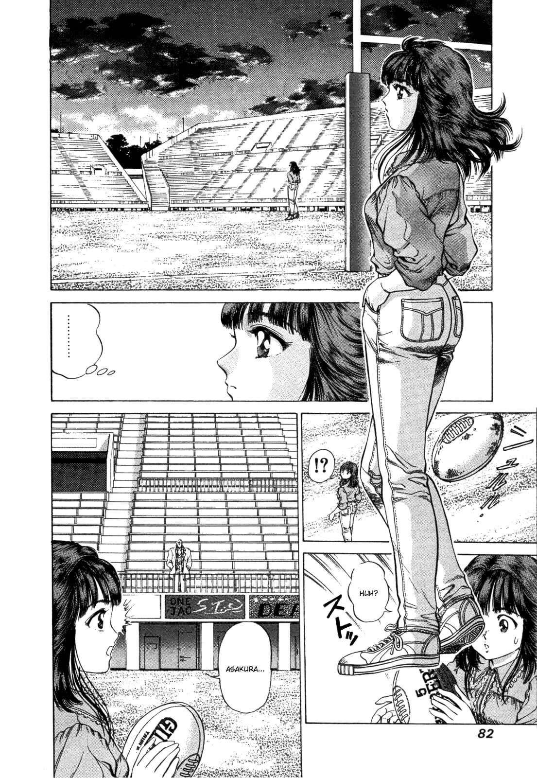 No Side Chapter 29 - Page 4