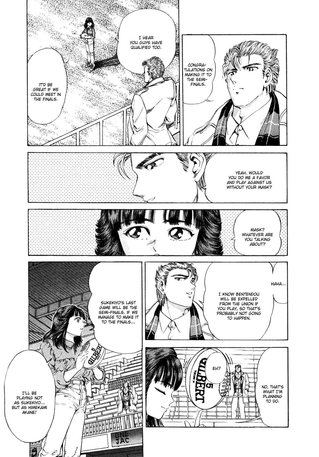 No Side Chapter 29 - Page 5
