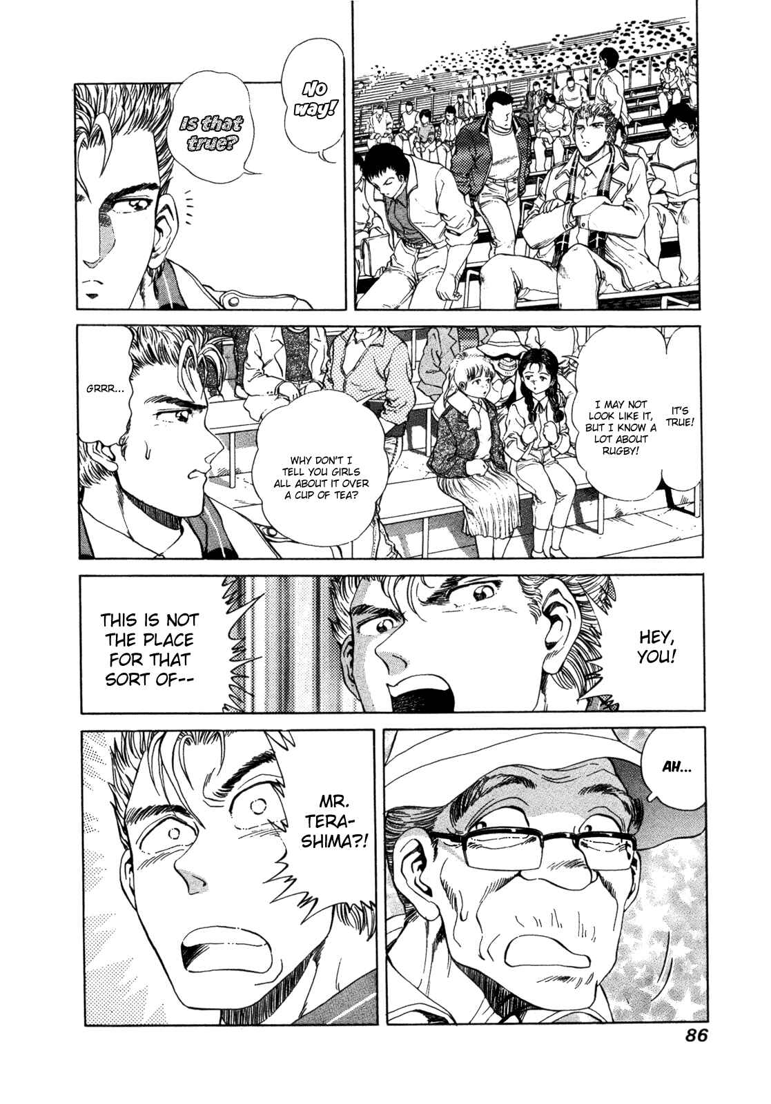 No Side Chapter 29 - Page 8
