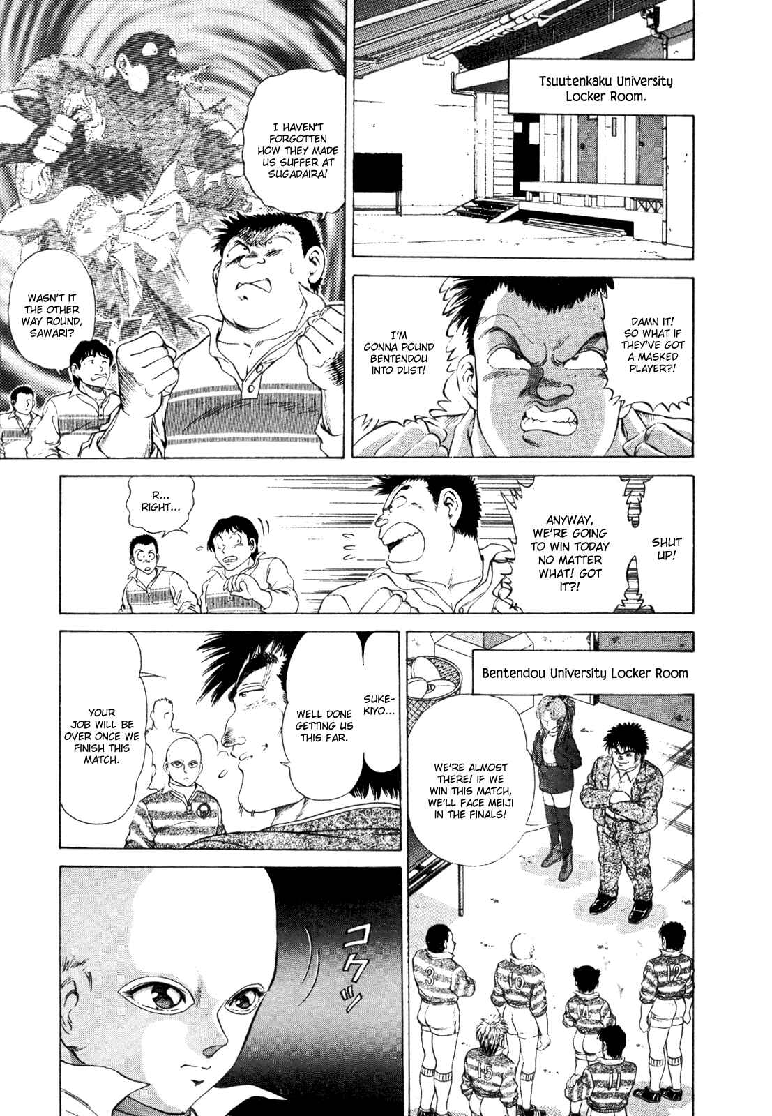 No Side Chapter 29 - Page 9
