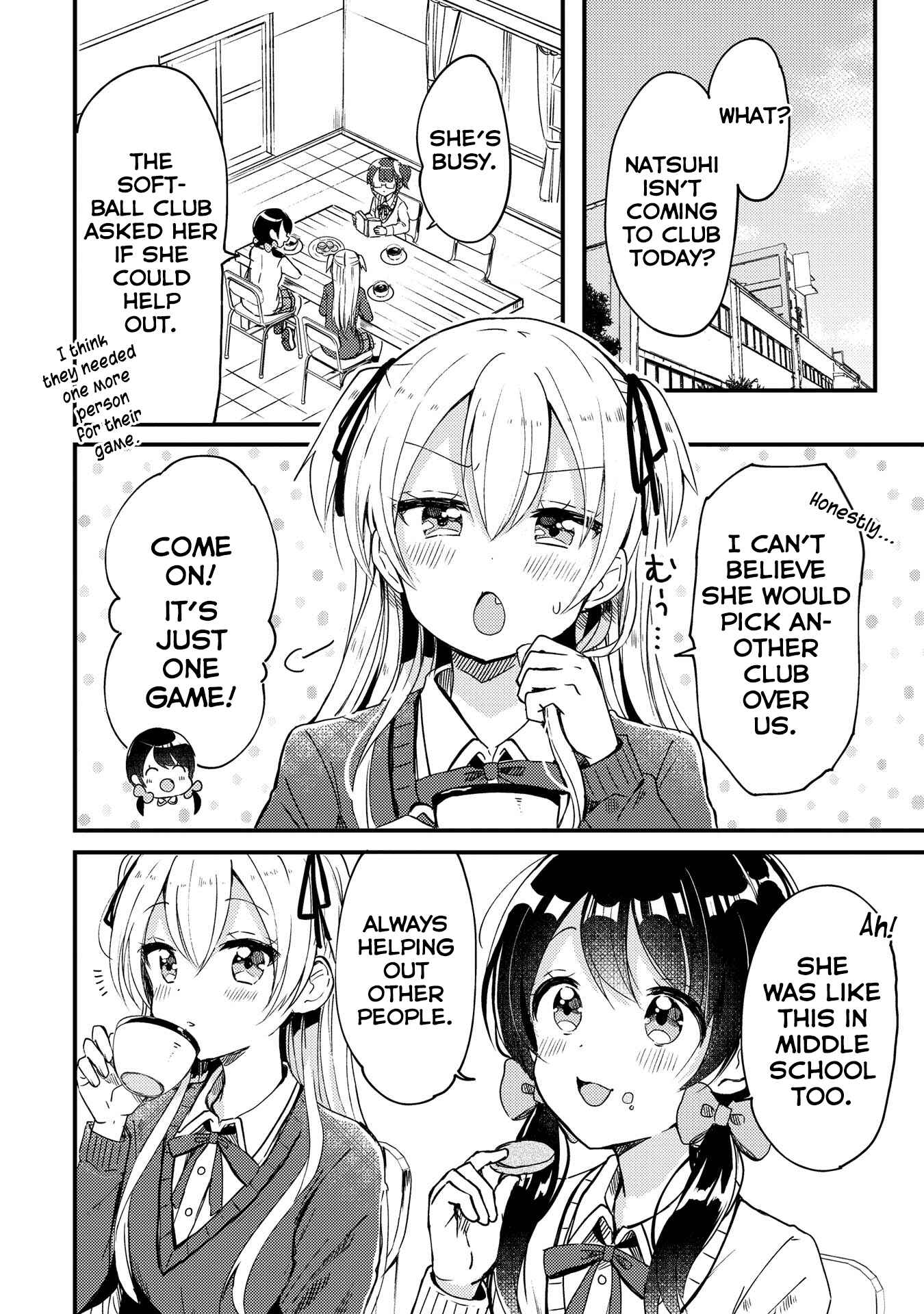 Swing!! Chapter 12.5 - Page 1