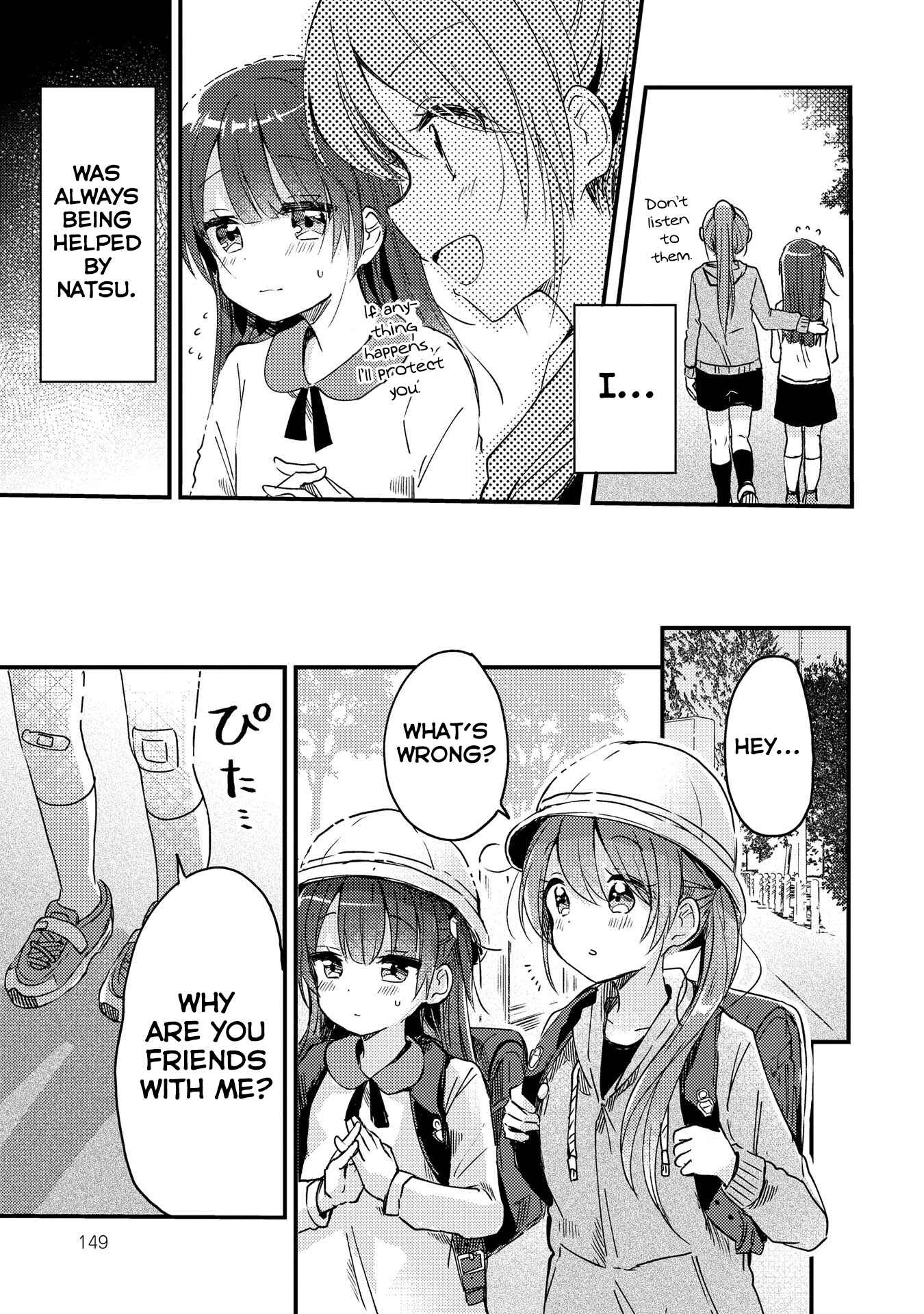 Swing!! Chapter 12.5 - Page 12