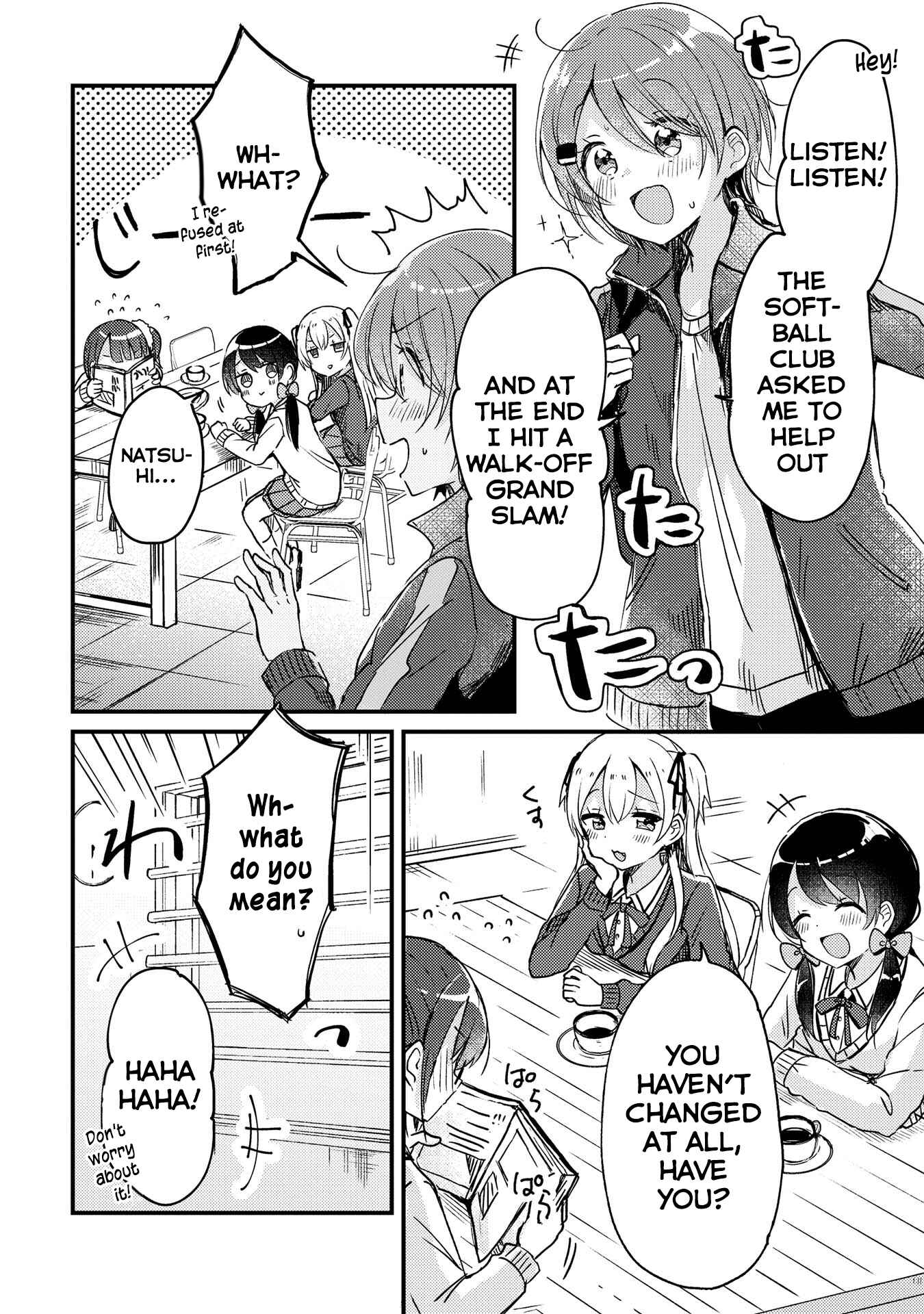 Swing!! Chapter 12.5 - Page 19