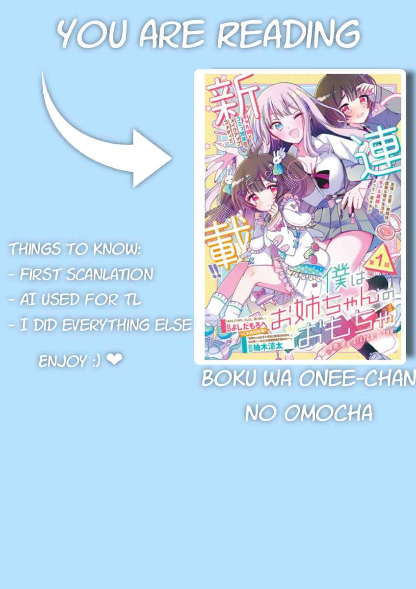 Boku wa Onee-chan no Omocha Chapter 7 - Page 1