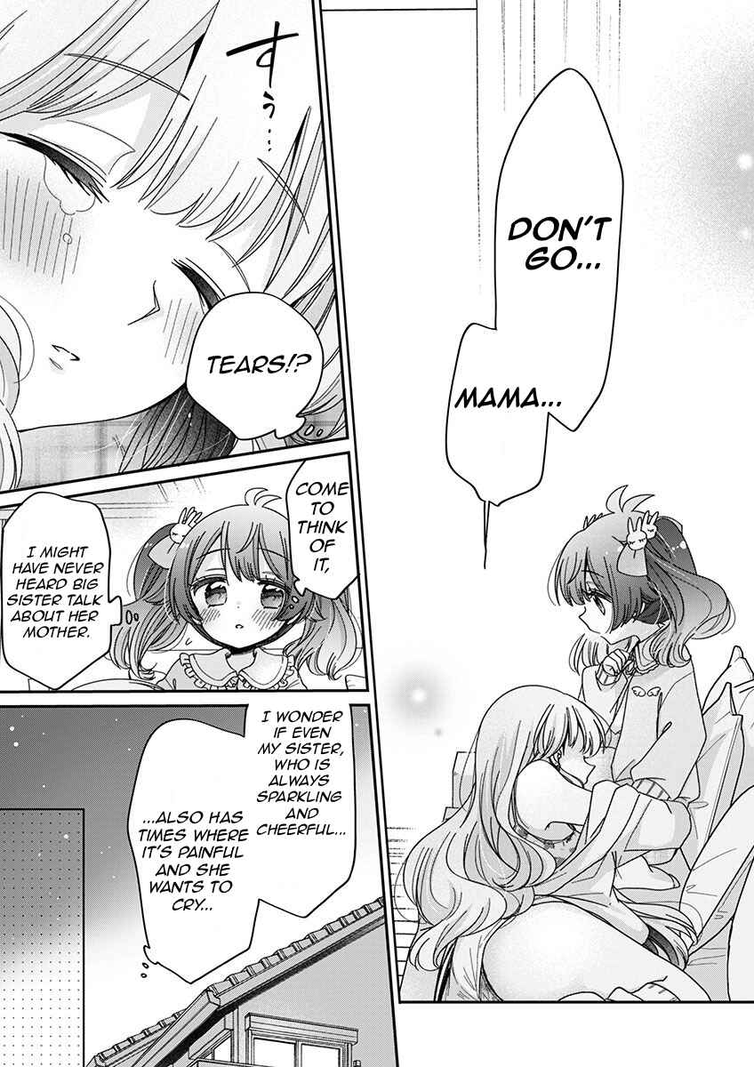 Boku wa Onee-chan no Omocha Chapter 7 - Page 14