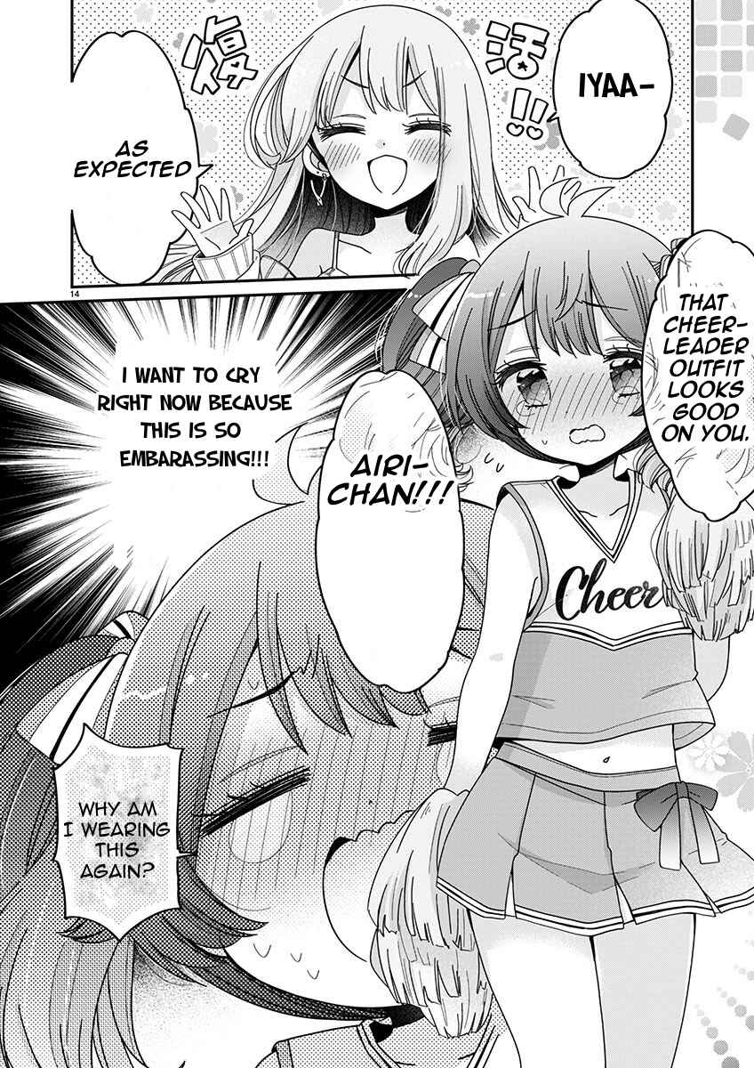 Boku wa Onee-chan no Omocha Chapter 7 - Page 15