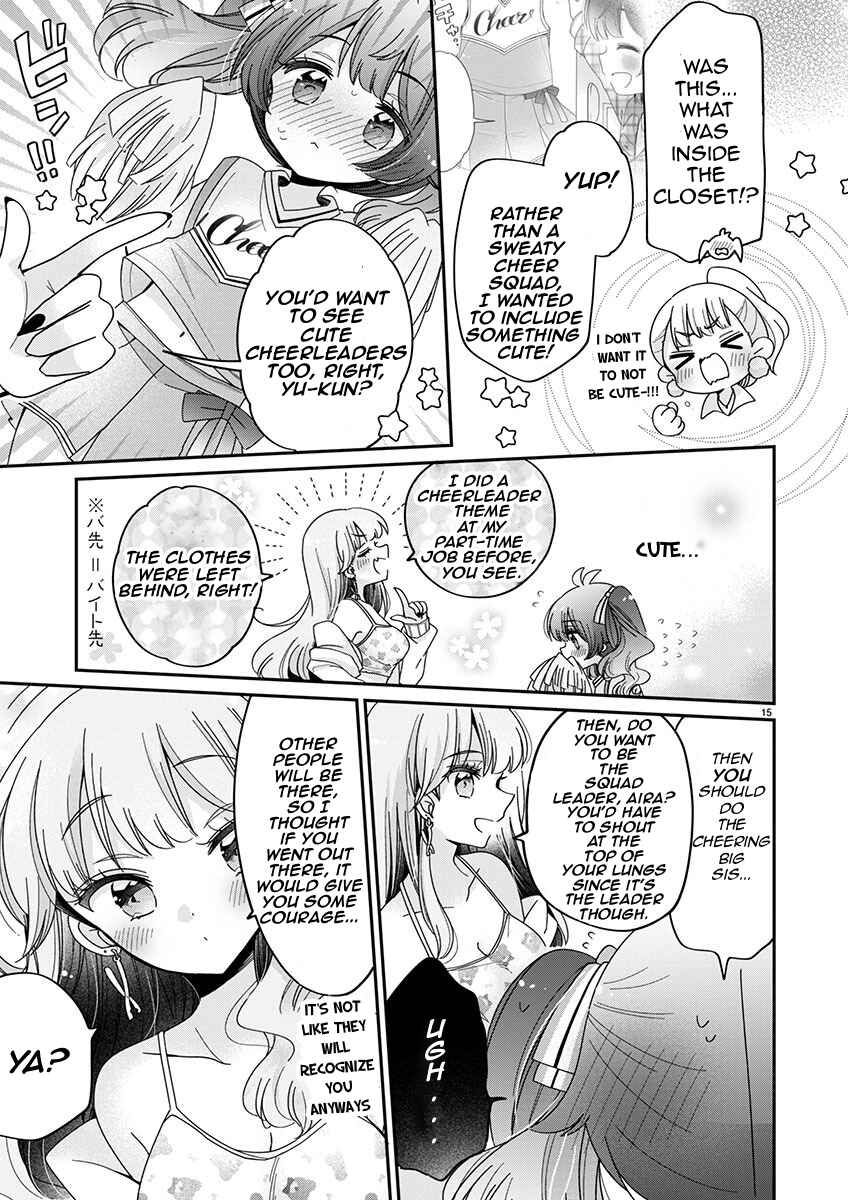 Boku wa Onee-chan no Omocha Chapter 7 - Page 16