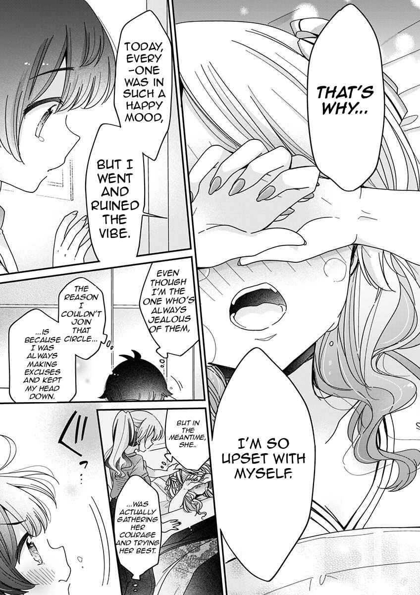Boku wa Onee-chan no Omocha Chapter 7 - Page 28
