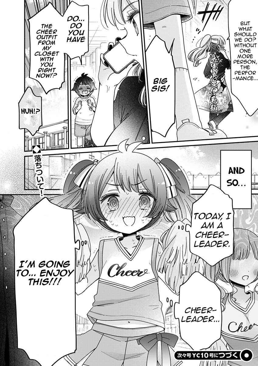 Boku wa Onee-chan no Omocha Chapter 7 - Page 29