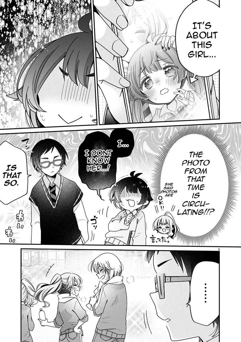 Boku wa Onee-chan no Omocha Chapter 7 - Page 6