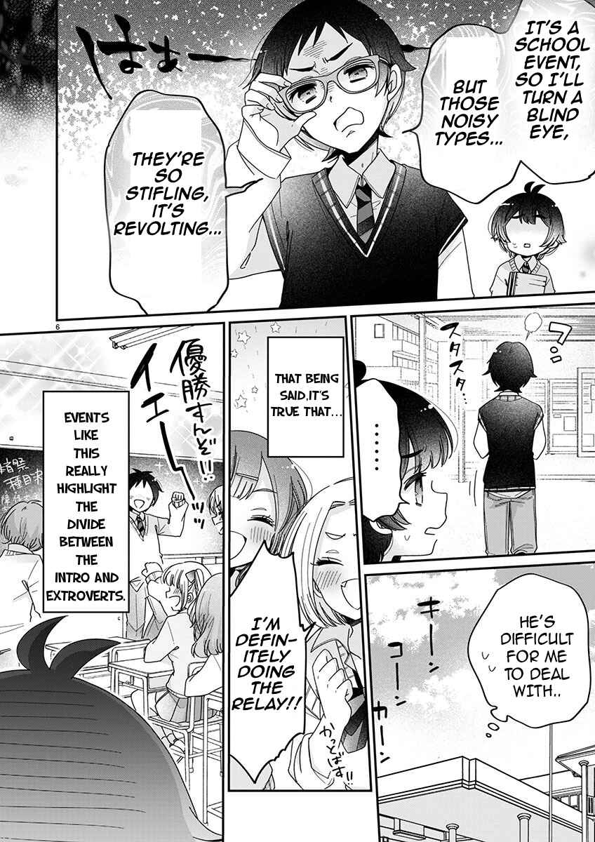 Boku wa Onee-chan no Omocha Chapter 7 - Page 7