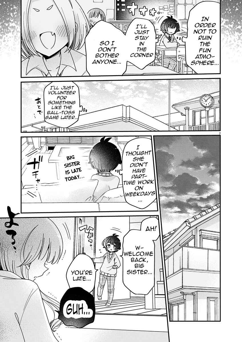 Boku wa Onee-chan no Omocha Chapter 7 - Page 8