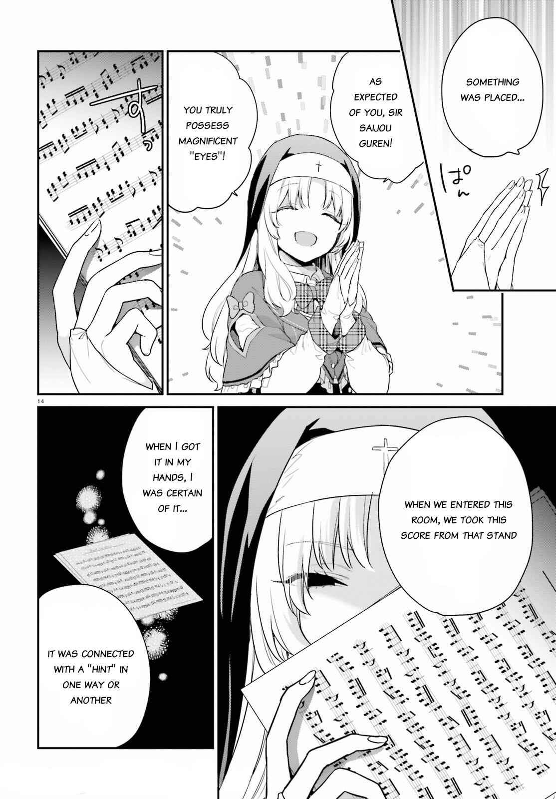 Jishou F-Rank no Oniisama ga Game de Hyouka sareru Gakuen no Chouten ni Kunrin suru Sou desu yo? Chapter 33 - Page 14