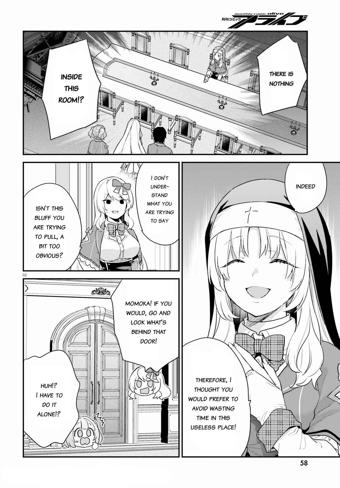 Jishou F-Rank no Oniisama ga Game de Hyouka sareru Gakuen no Chouten ni Kunrin suru Sou desu yo? Chapter 33 - Page 2