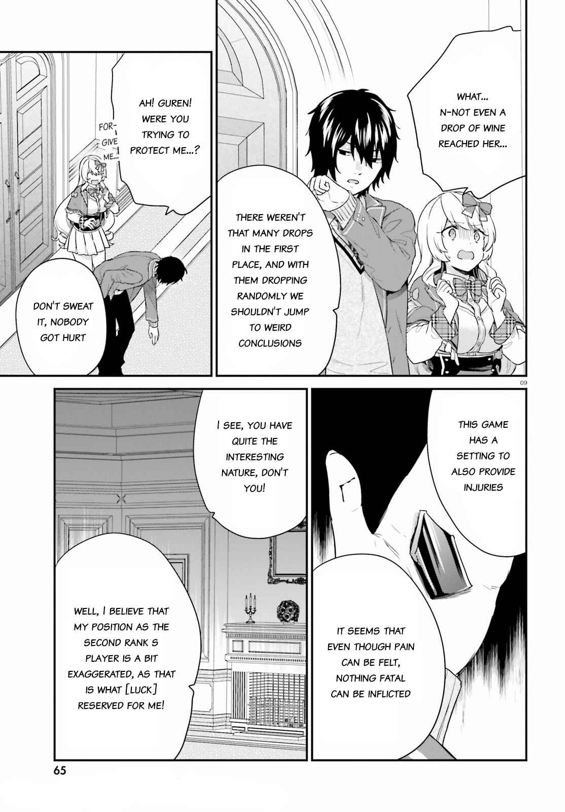 Jishou F-Rank no Oniisama ga Game de Hyouka sareru Gakuen no Chouten ni Kunrin suru Sou desu yo? Chapter 33 - Page 9