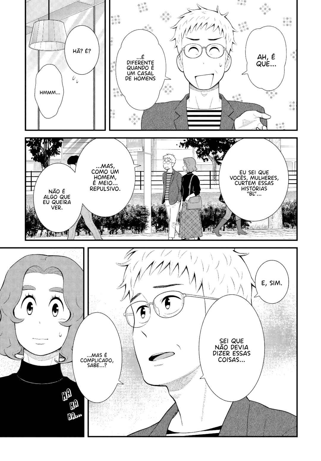 Uchi no Musuko wa Tabun Gay Chapter 78 - Page 5