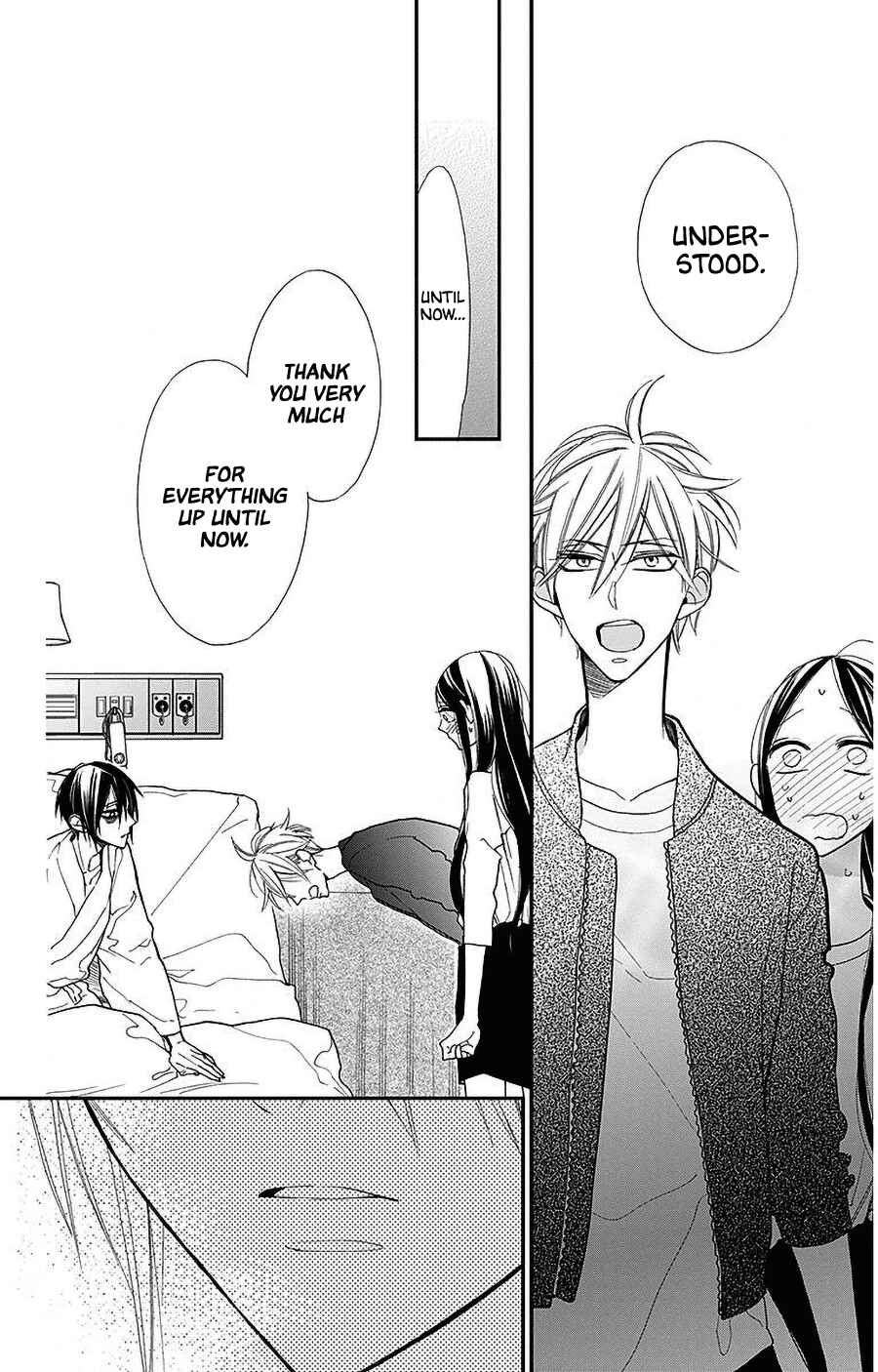 Hoshizora no Karasu Chapter 40 - Page 22