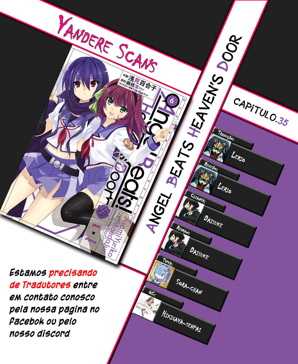 Angel Beats! - Heaven's Door Chapter 35 - Page 1