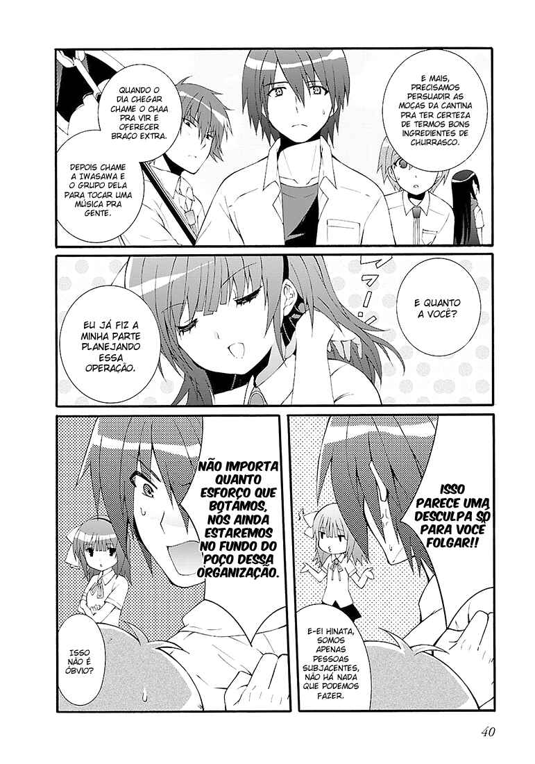 Angel Beats! - Heaven's Door Chapter 35 - Page 15