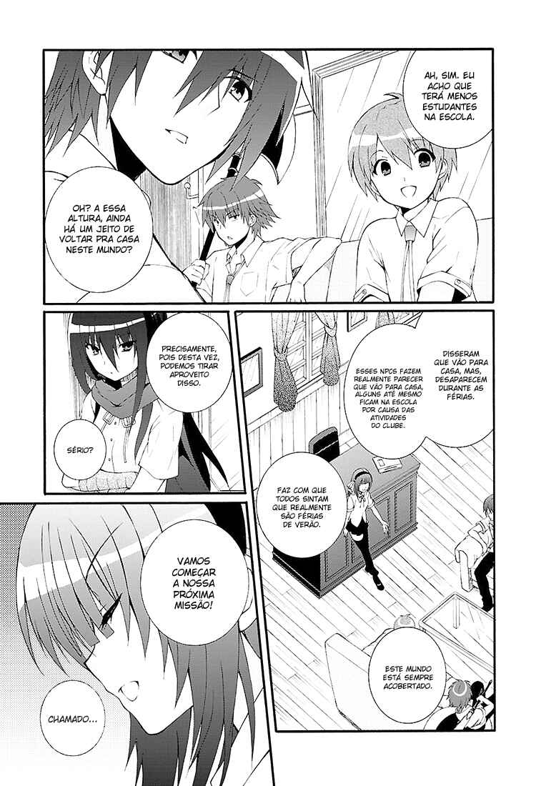 Angel Beats! - Heaven's Door Chapter 35 - Page 4