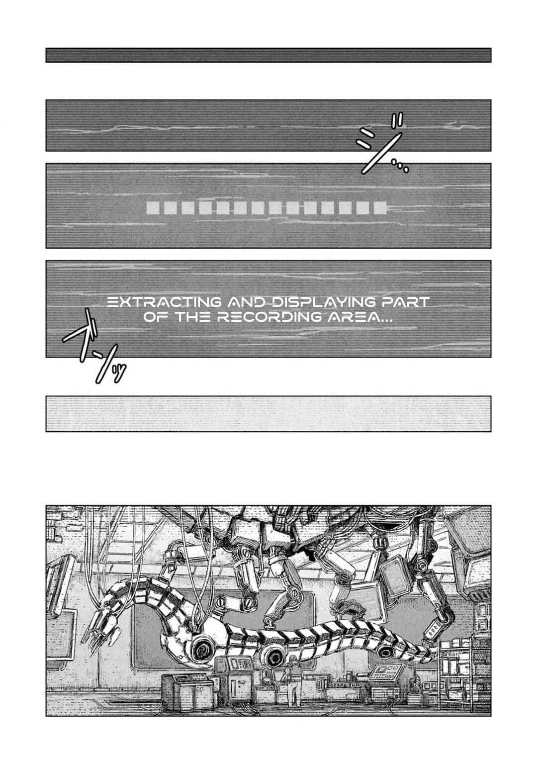 Usuzumi no Hate Chapter 24.5 - Page 2