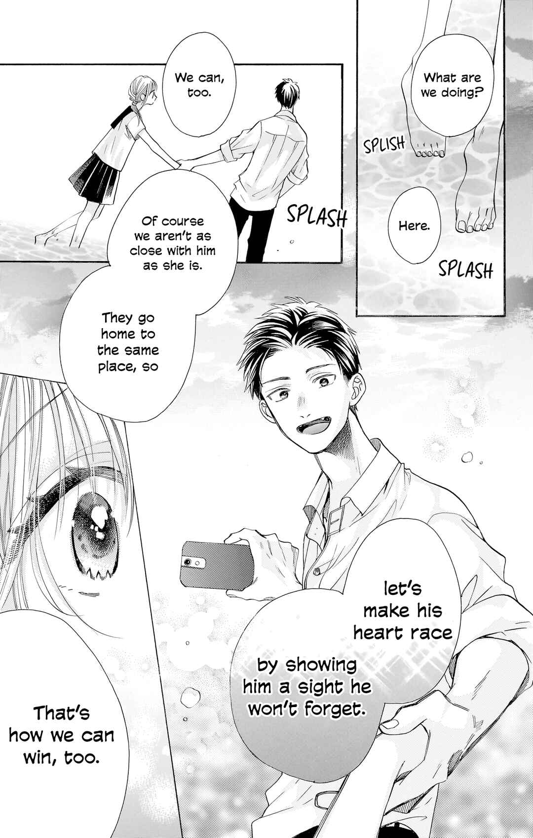 Kimi to Koete Koi ni Naru Chapter 13 - Page 16