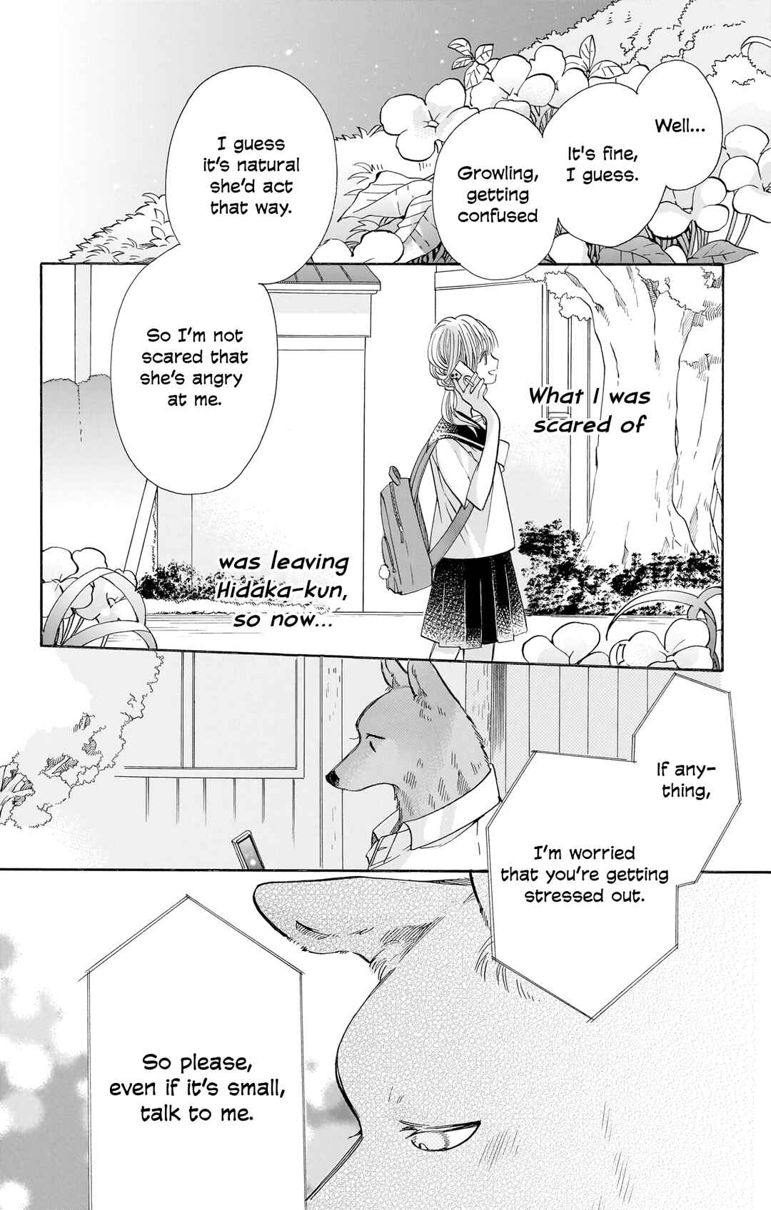 Kimi to Koete Koi ni Naru Chapter 13 - Page 33