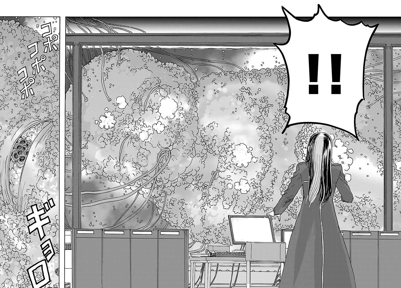 Franken Fran Frantic Chapter 36 - Page 14
