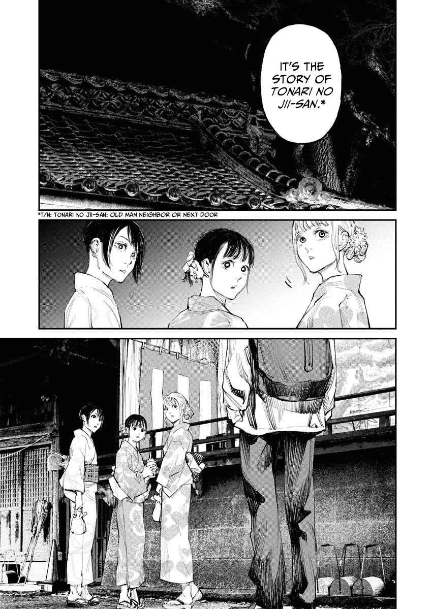 Tonari no Jii-san Chapter 7 - Page 11