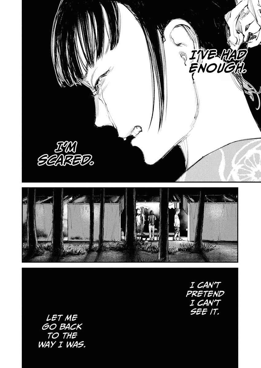 Tonari no Jii-san Chapter 7 - Page 20