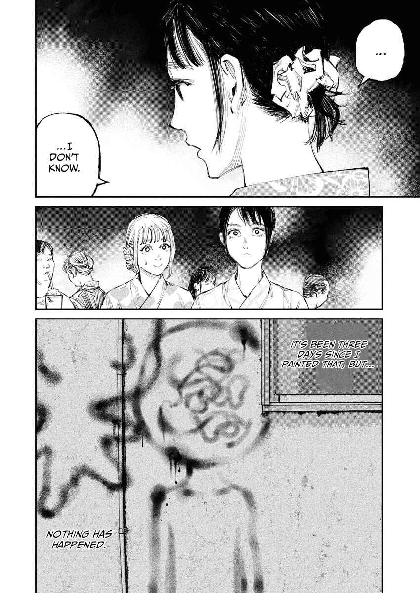 Tonari no Jii-san Chapter 7 - Page 4