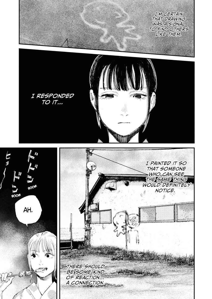 Tonari no Jii-san Chapter 7 - Page 5
