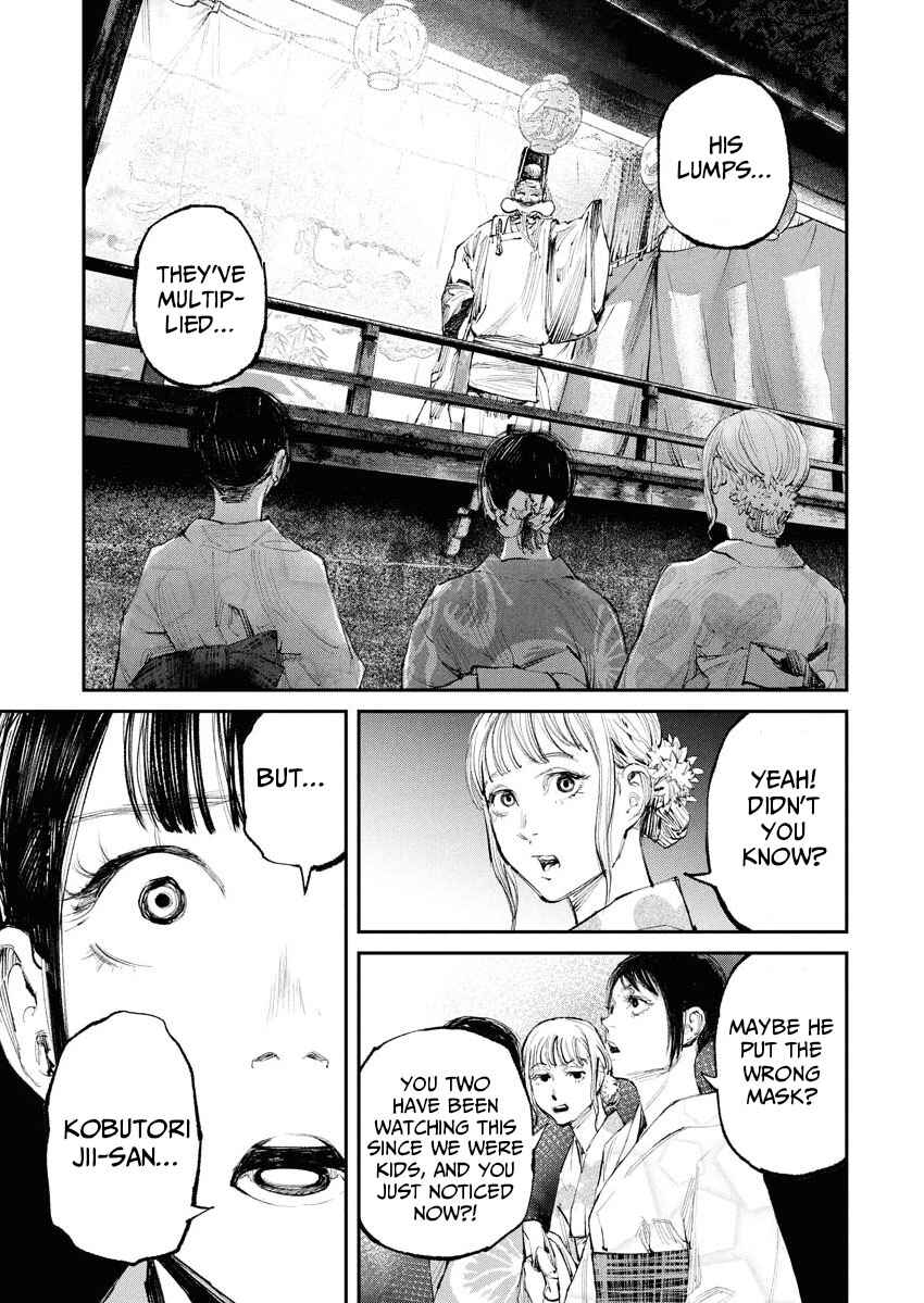 Tonari no Jii-san Chapter 7 - Page 9