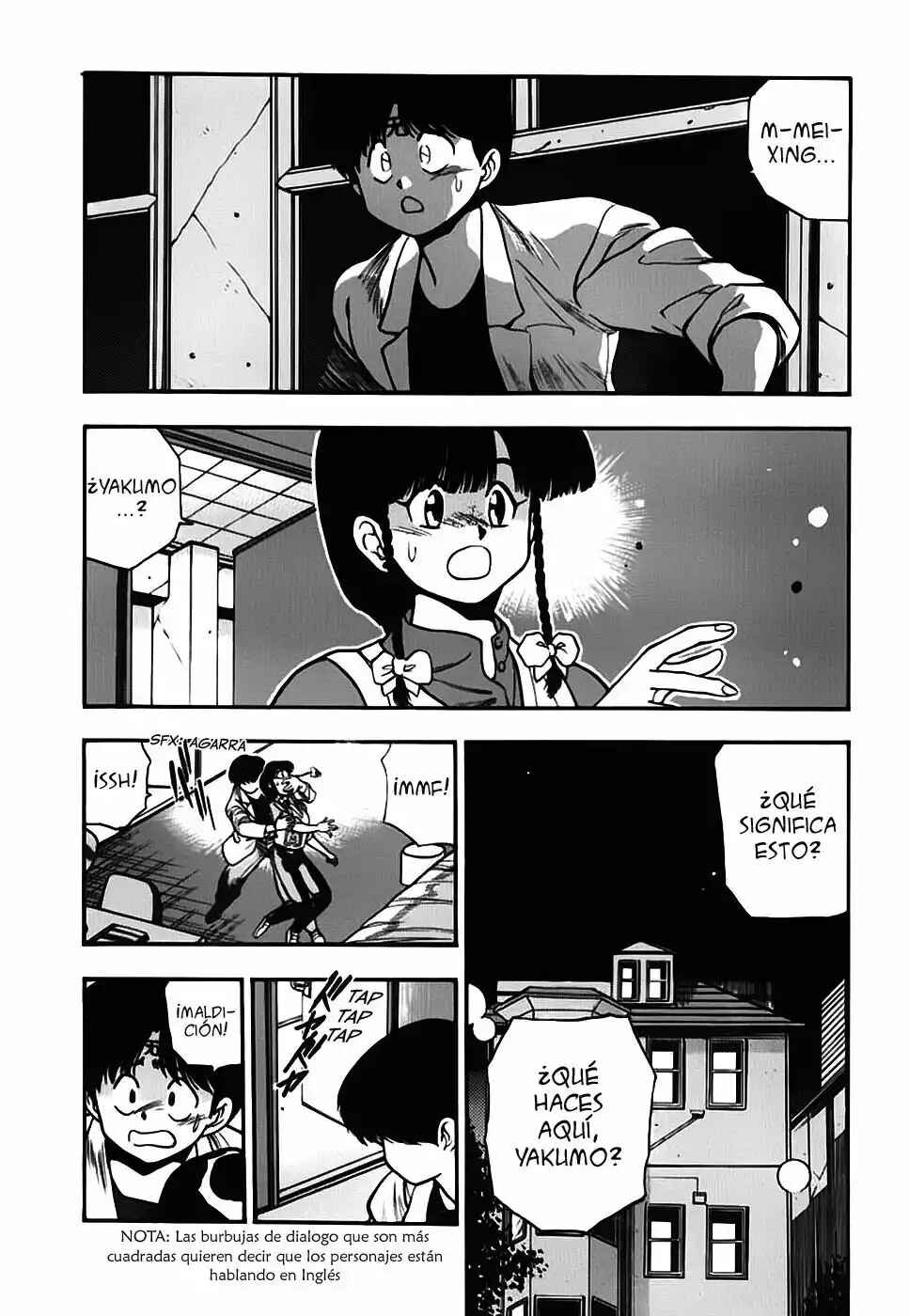3×3 EYES Chapter 151 - Page 2
