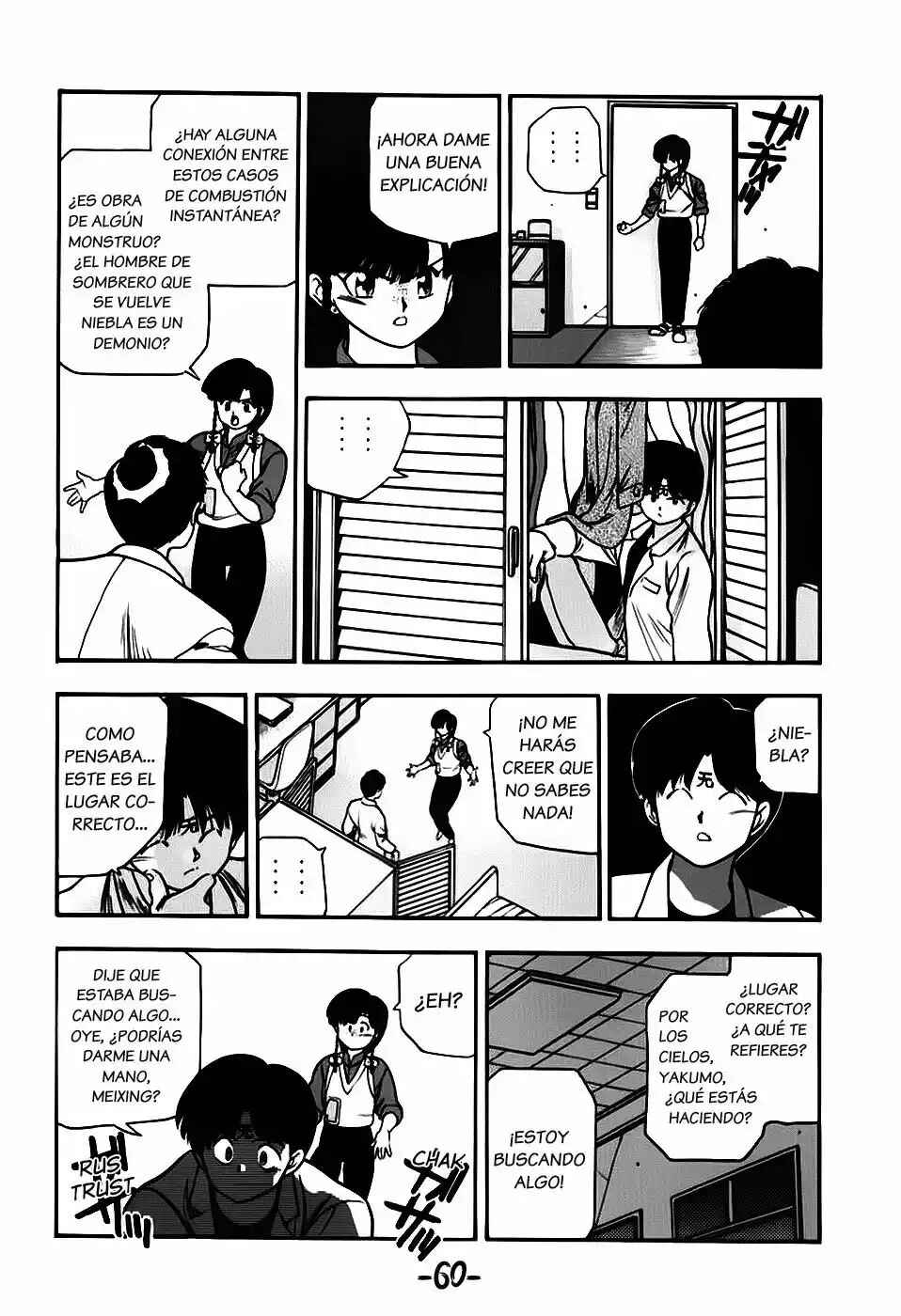 3×3 EYES Chapter 151 - Page 9
