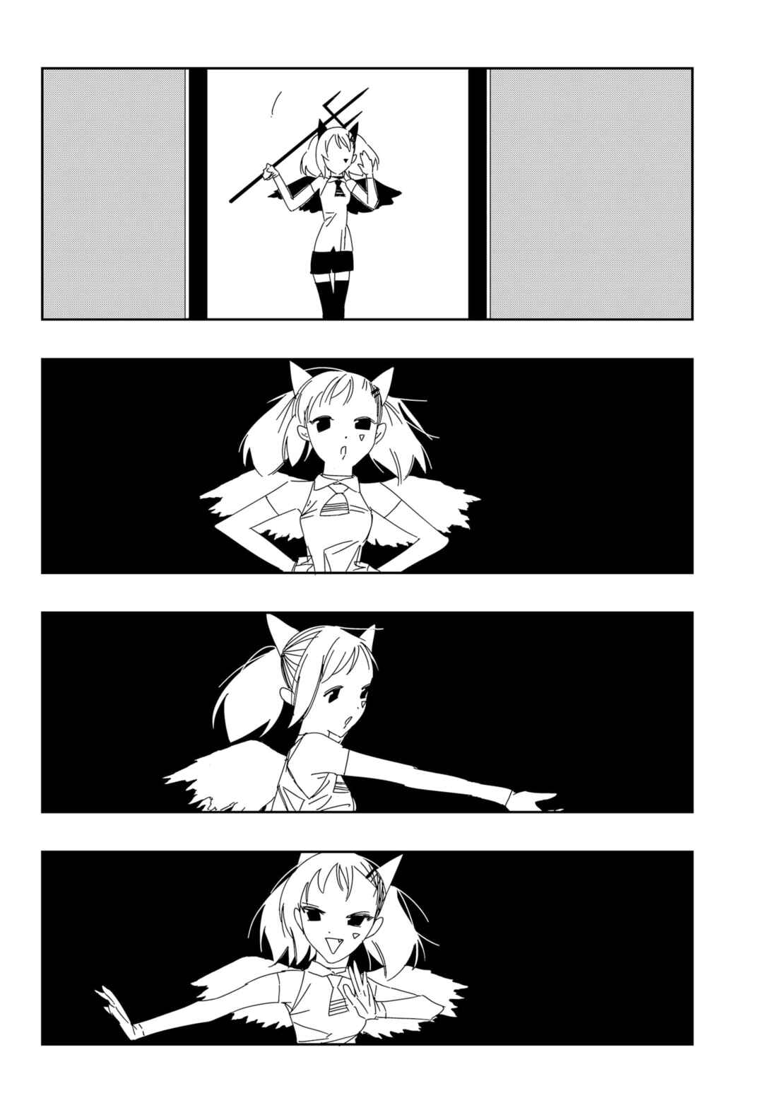 .A: dot Alice Chapter 2 - Page 15