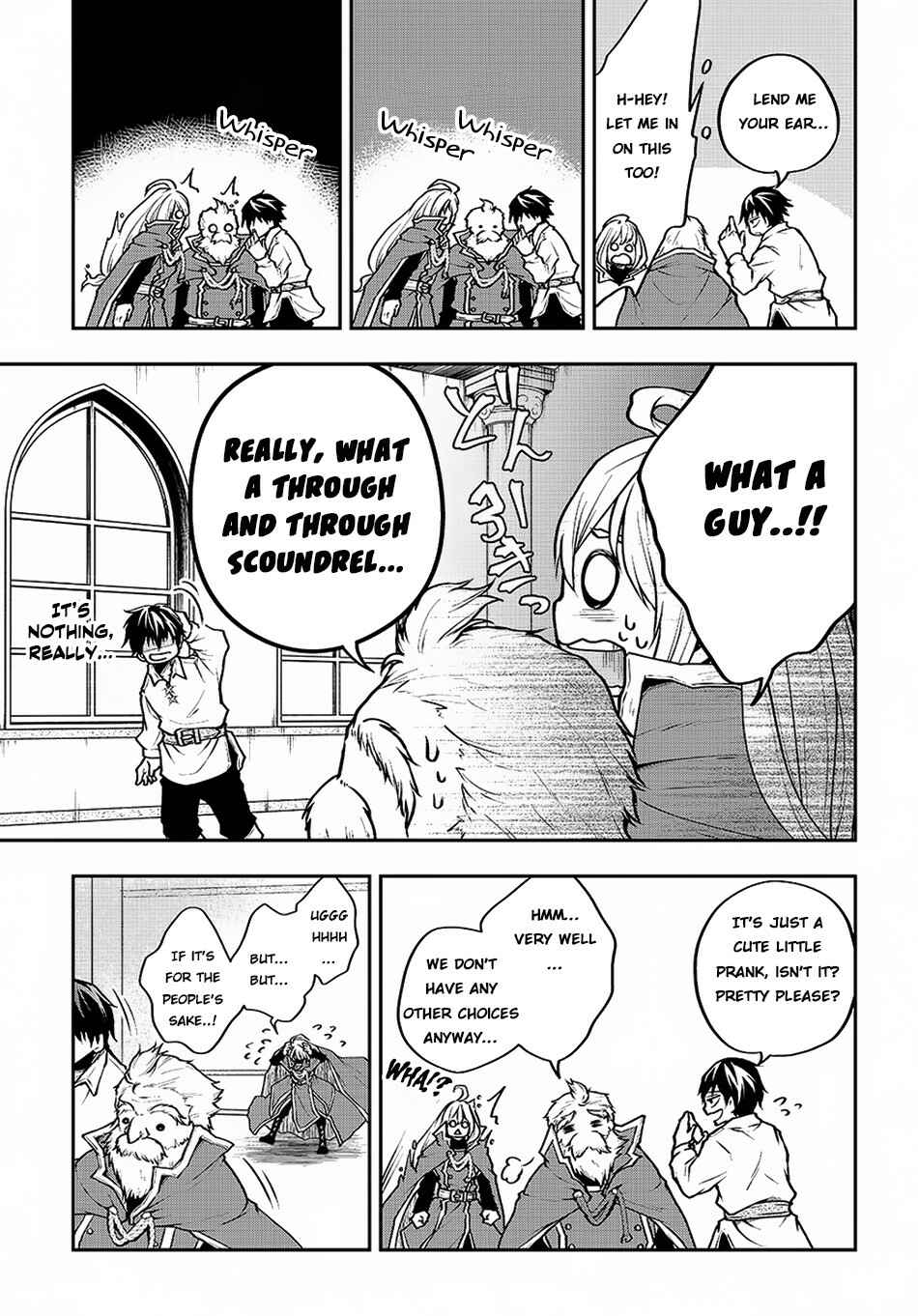 Isekai demo Bunan ni Ikitai Shoukougun Chapter 2 - Page 34