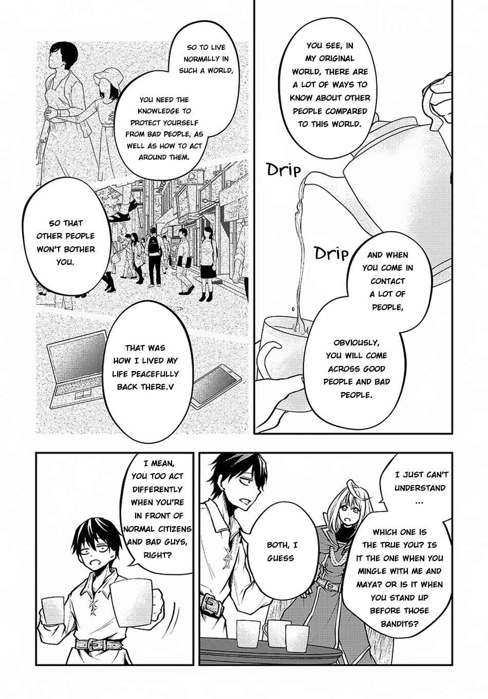 Isekai demo Bunan ni Ikitai Shoukougun Chapter 2 - Page 44