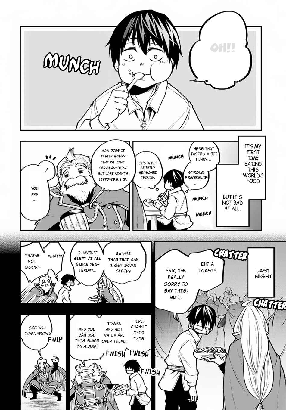 Isekai demo Bunan ni Ikitai Shoukougun Chapter 2 - Page 5
