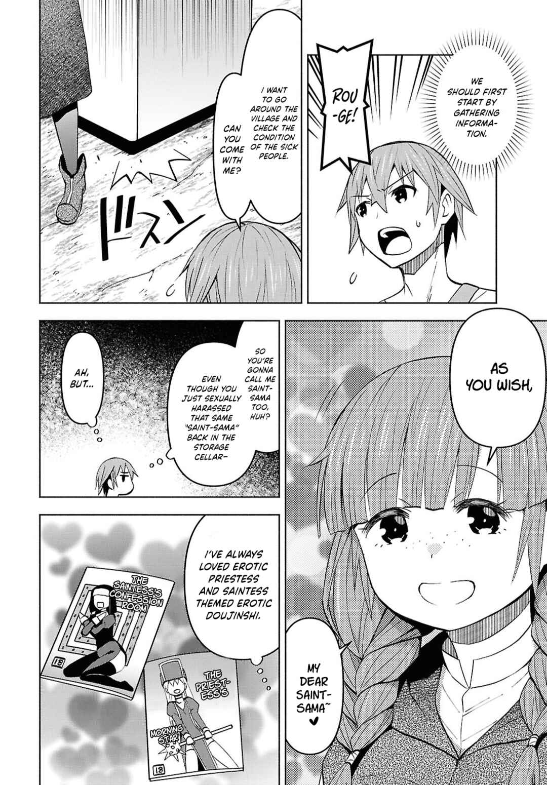Dungeon-tou de Yadoya wo Yarou!: Souzou Mahou wo Moratta Ore no Hosoude Hanjouki Chapter 54 - Page 10
