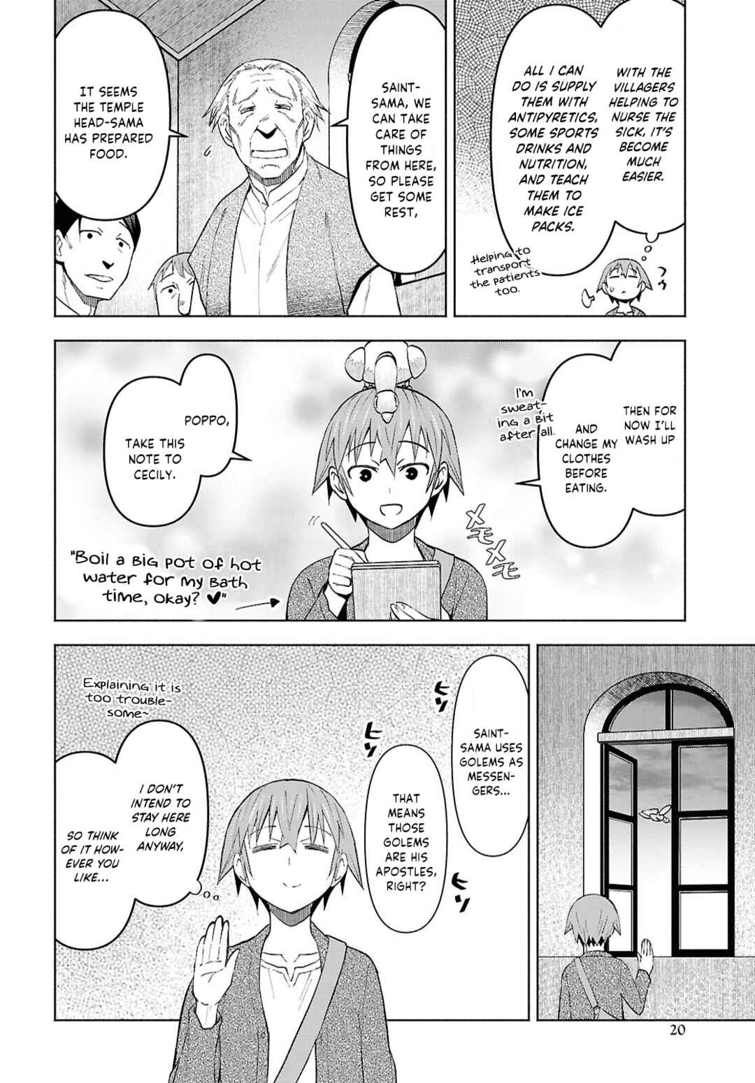 Dungeon-tou de Yadoya wo Yarou!: Souzou Mahou wo Moratta Ore no Hosoude Hanjouki Chapter 54 - Page 16