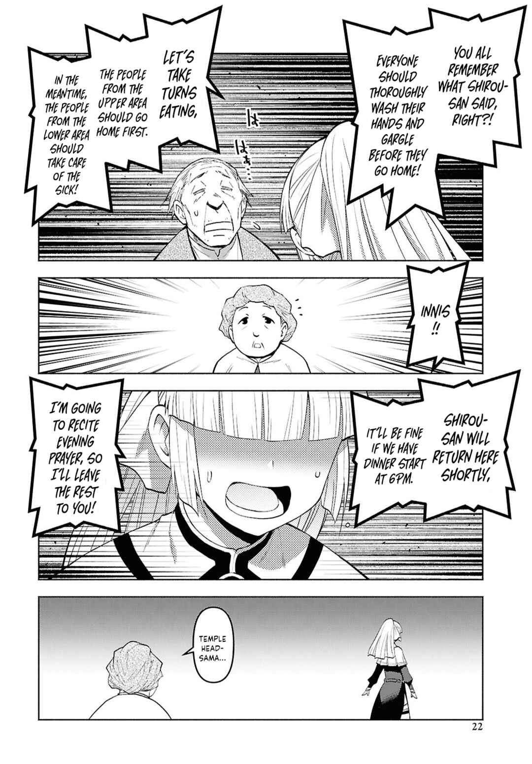 Dungeon-tou de Yadoya wo Yarou!: Souzou Mahou wo Moratta Ore no Hosoude Hanjouki Chapter 54 - Page 18