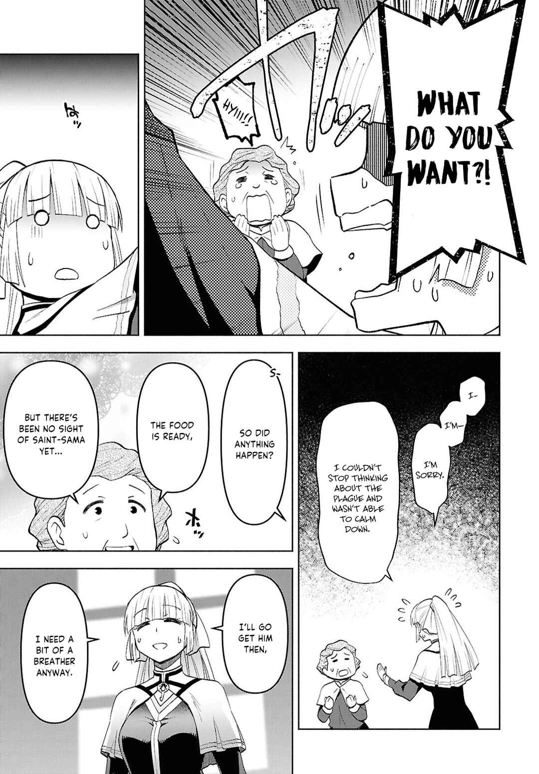 Dungeon-tou de Yadoya wo Yarou!: Souzou Mahou wo Moratta Ore no Hosoude Hanjouki Chapter 54 - Page 21