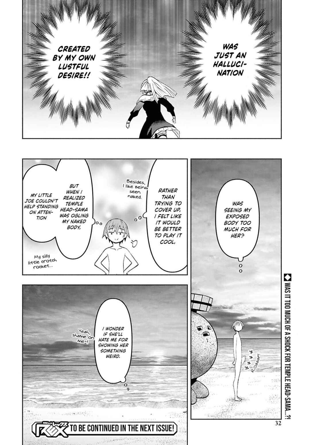Dungeon-tou de Yadoya wo Yarou!: Souzou Mahou wo Moratta Ore no Hosoude Hanjouki Chapter 54 - Page 28