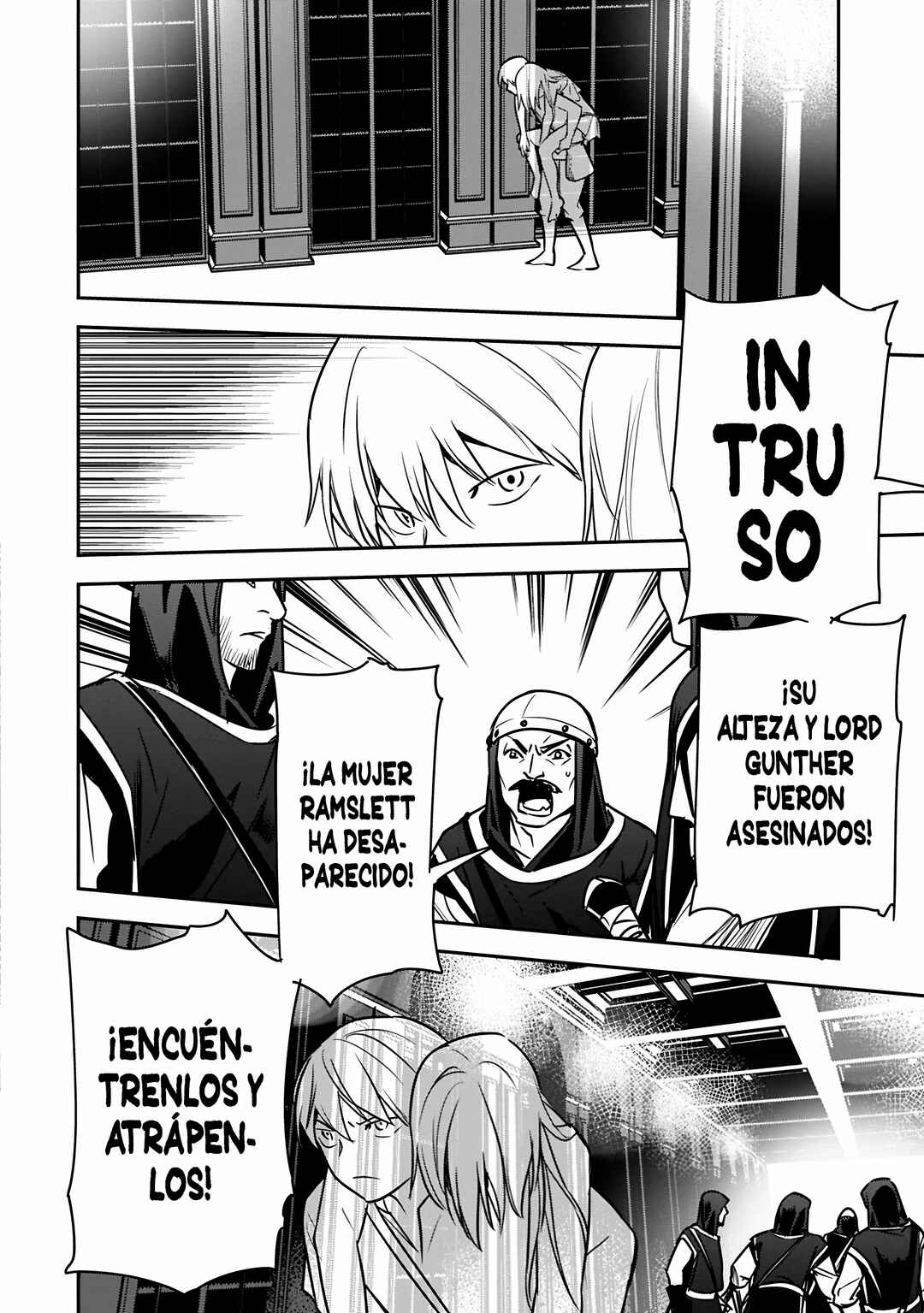 Chounin A wa Akuyaku Reijou o Doushitemo Sukuitai: Dobu to Sora to Koori no Himegimi Chapter 39.2 - Page 14
