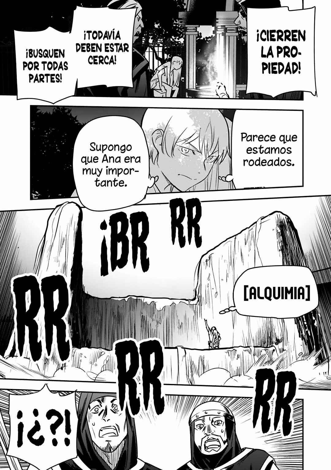 Chounin A wa Akuyaku Reijou o Doushitemo Sukuitai: Dobu to Sora to Koori no Himegimi Chapter 39.2 - Page 15