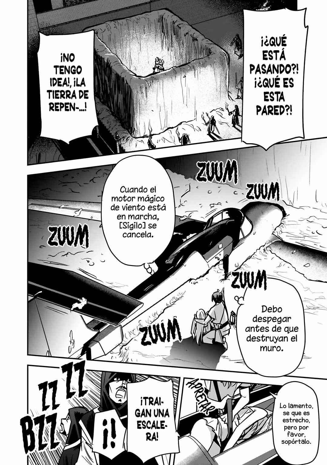 Chounin A wa Akuyaku Reijou o Doushitemo Sukuitai: Dobu to Sora to Koori no Himegimi Chapter 39.2 - Page 16