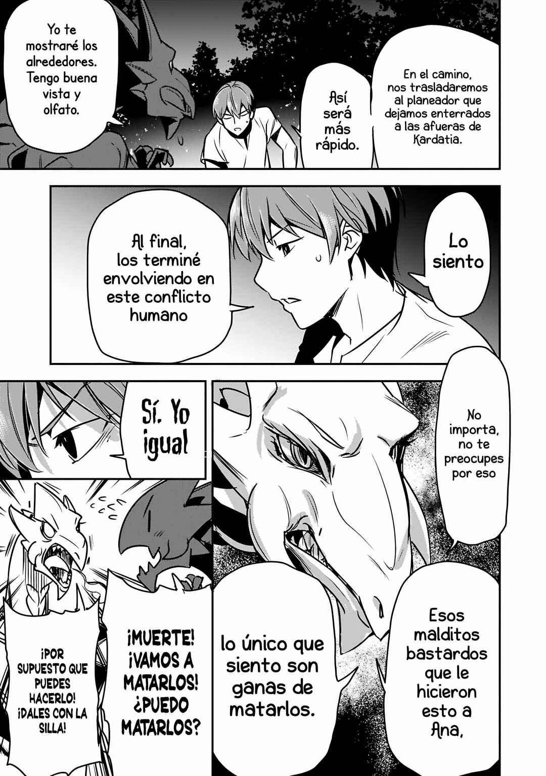 Chounin A wa Akuyaku Reijou o Doushitemo Sukuitai: Dobu to Sora to Koori no Himegimi Chapter 39.2 - Page 23